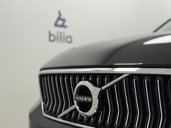 Volvo XC40 15 of 25