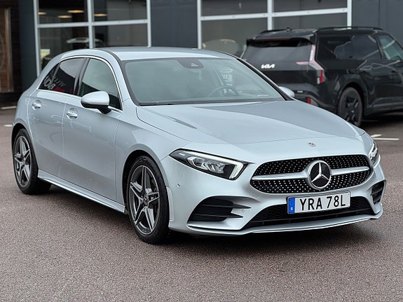Mercedes-Benz A250 4 of 5