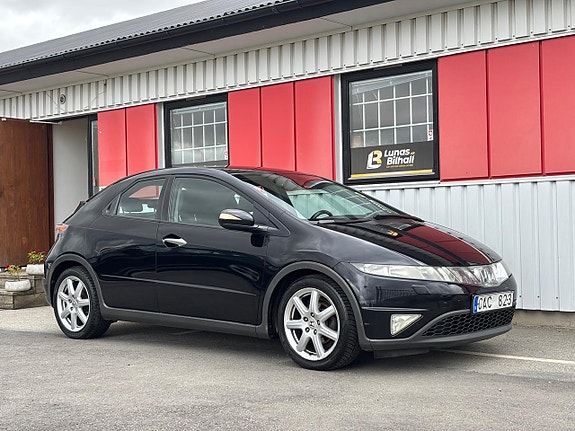 Honda Civic 5 of 5