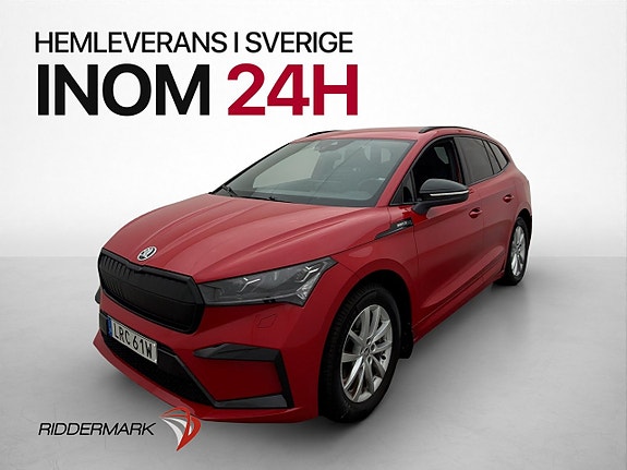 Skoda Enyaq 3 of 5