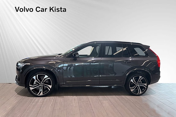 Volvo XC90 3 of 5