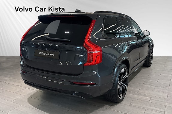 Volvo XC90 5 of 5