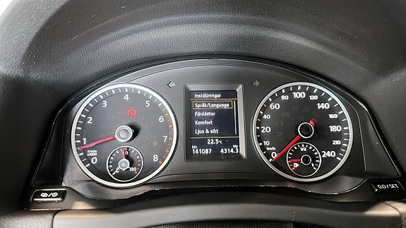 Volkswagen Tiguan 16 of 17