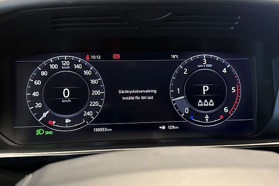 Land Rover Range Rover Sport 21 of 27