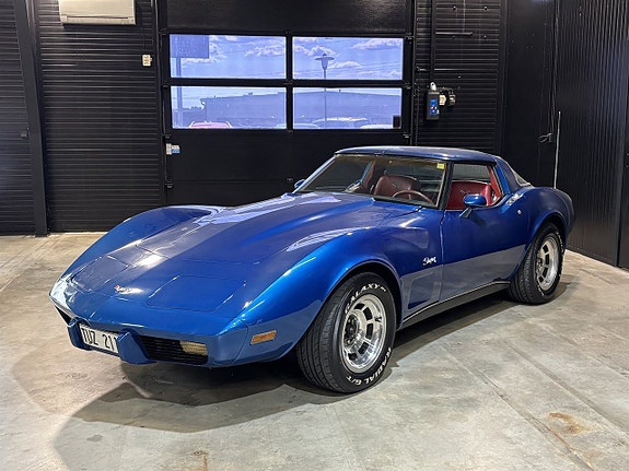 Chevrolet Corvette 3 of 5