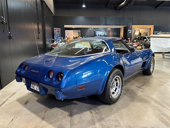 Chevrolet Corvette 5 of 5