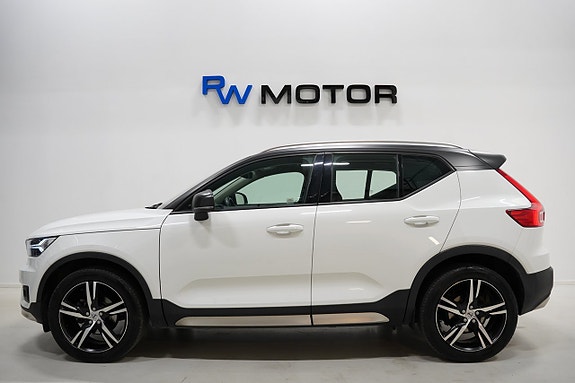 Volvo XC40 3 of 5
