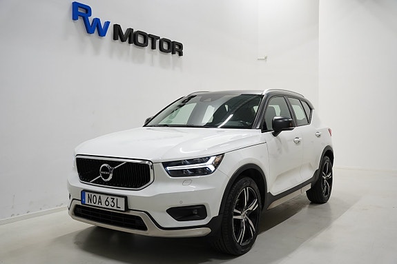 Volvo XC40 2 of 5
