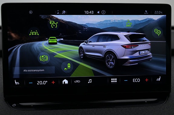 Skoda Enyaq 17 of 27