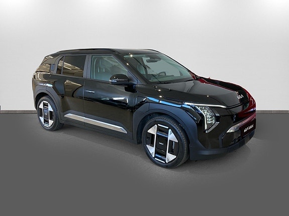Kia EV3 3 of 5