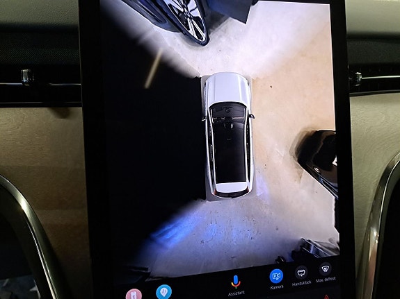 Volvo EX90 9 of 12