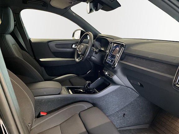 Volvo XC40 5 of 5