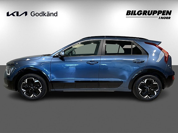 Kia Niro 5 of 5