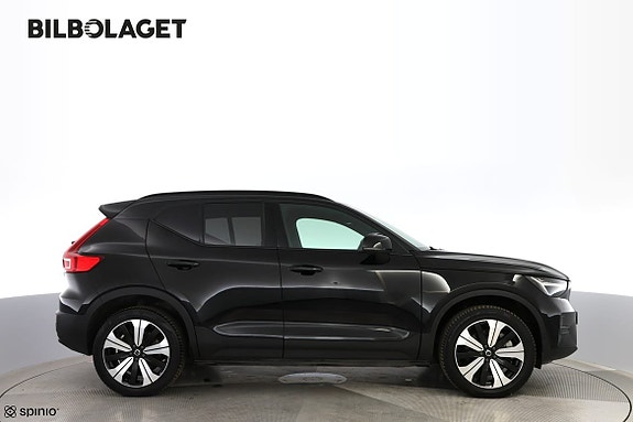 Volvo XC40 5 of 5