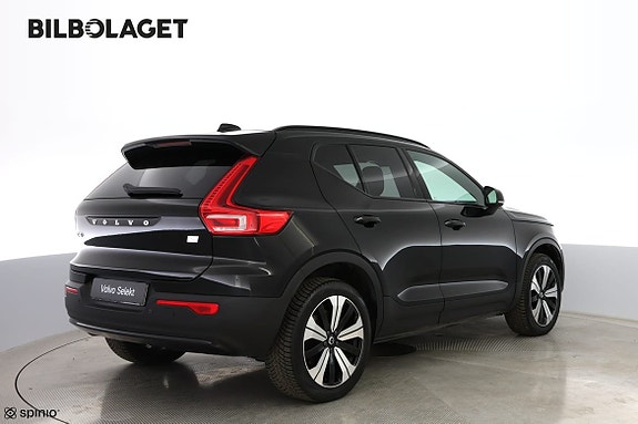 Volvo XC40 4 of 5