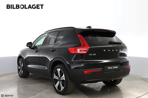 Volvo XC40 3 of 5