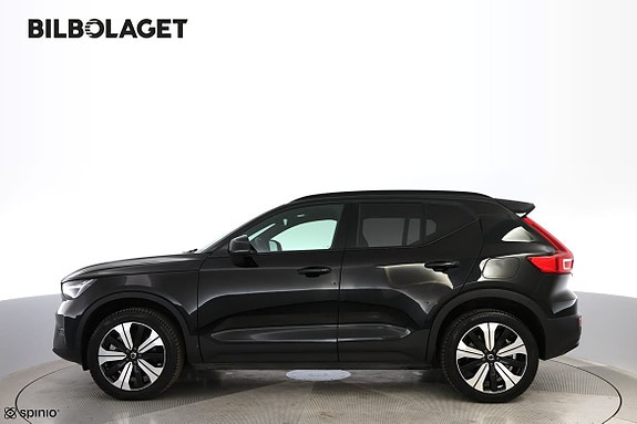 Volvo XC40 2 of 5