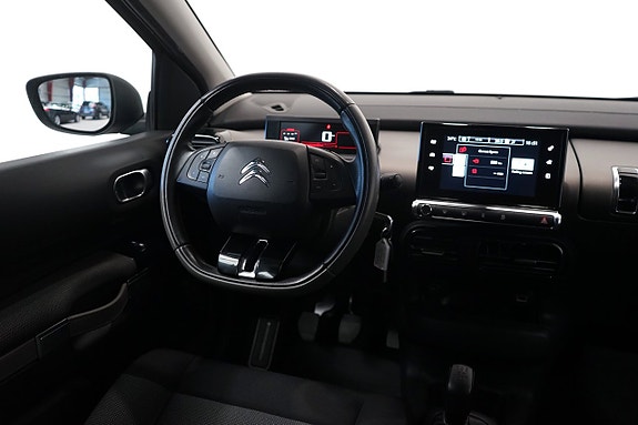 Citroen C4 Cactus 5 of 5