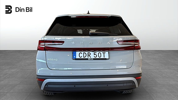 Skoda Kodiaq 5 of 15