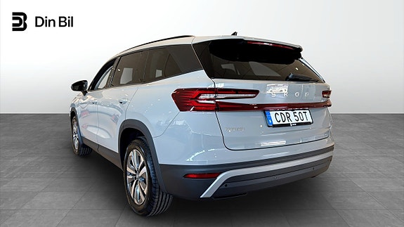 Skoda Kodiaq 3 of 15