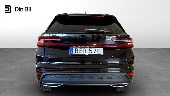 Skoda Kodiaq 5 of 14