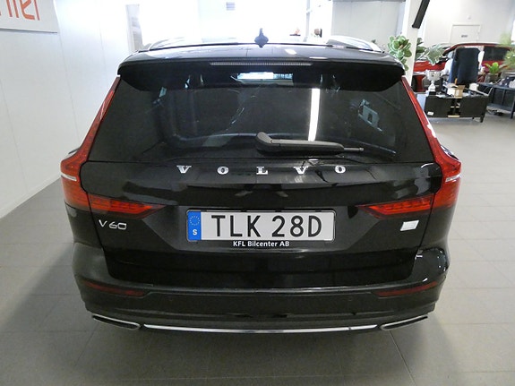 Volvo V60 5 of 5