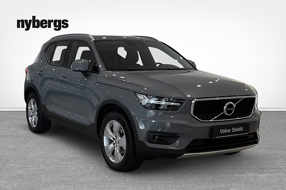 Volvo XC40 5 of 5