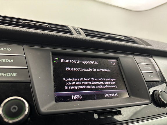 Skoda Fabia 21 of 22