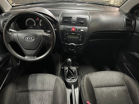 Kia Picanto 7 of 7