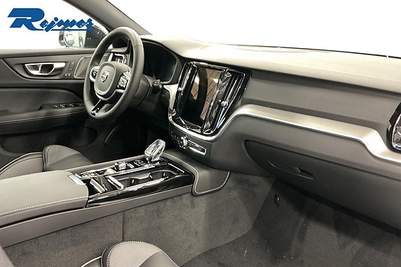 Volvo V60 5 of 18