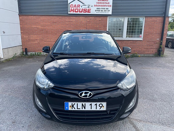 Hyundai i20 2 of 19