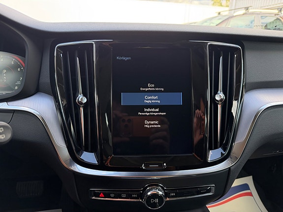 Volvo V60 21 of 29