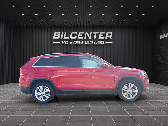 Skoda Kodiaq 5 of 5