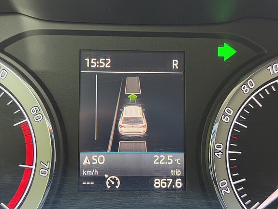 Skoda Kodiaq 21 of 24