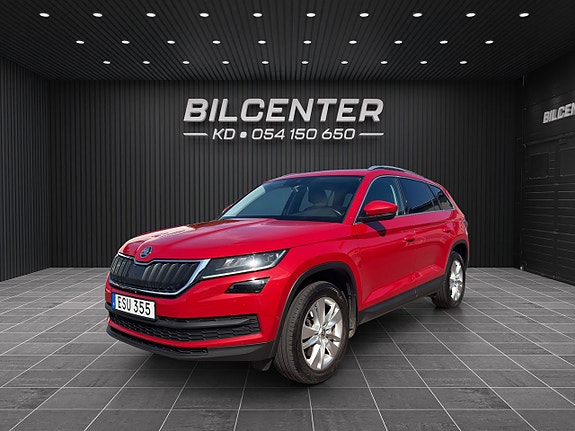 Skoda Kodiaq 3 of 5
