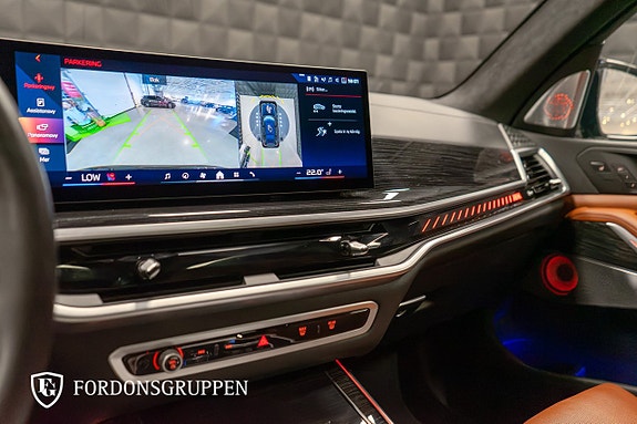 BMW X7 22 of 27