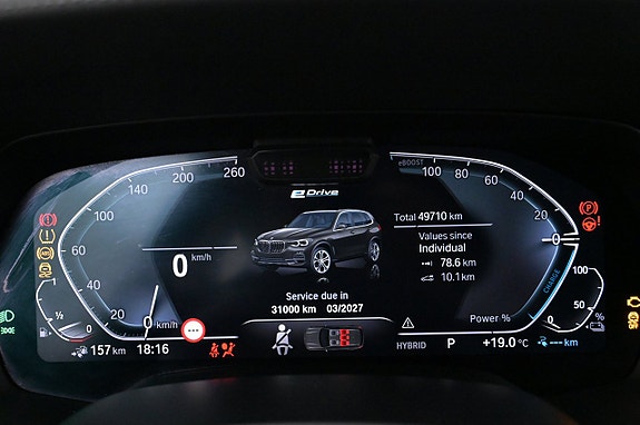 BMW X5 9 of 27