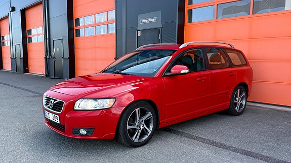 Volvo V50 3 of 17