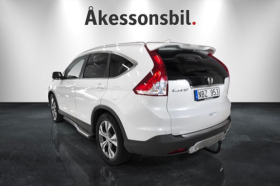 Honda CR-V 3 of 7