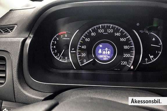 Honda CR-V 6 of 7
