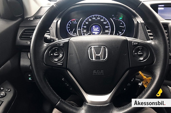 Honda CR-V 7 of 7