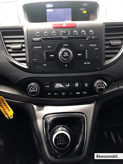 Honda CR-V 5 of 7