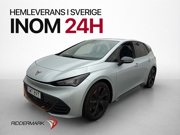 Cupra Born 3 of 5