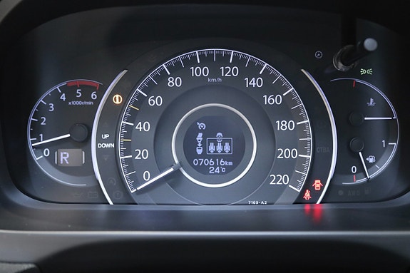 Honda CR-V 29 of 30