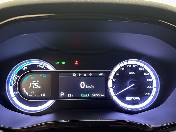 Kia Niro 17 of 30