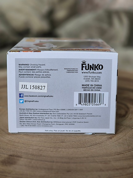 Product image 2 of 7