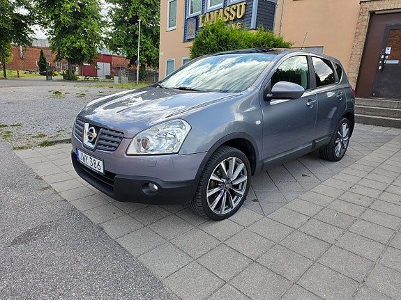 Nissan Qashqai 2 of 5