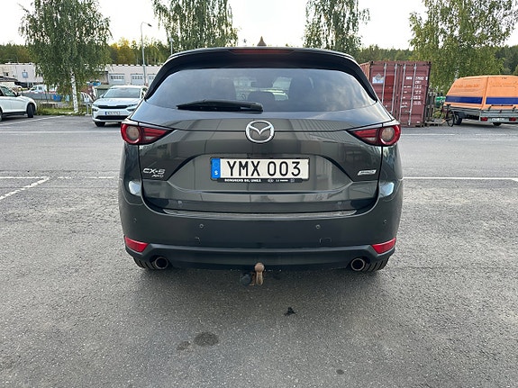 Mazda CX-5 5 of 17