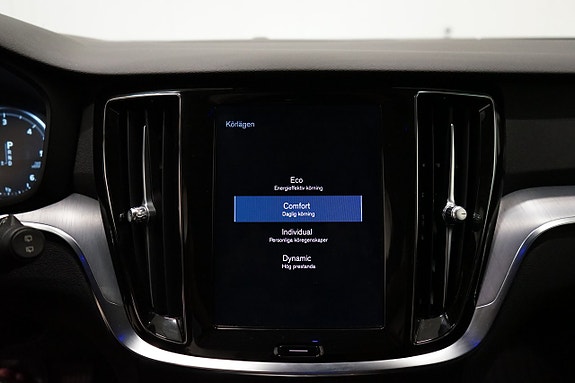 Volvo V60 17 of 20
