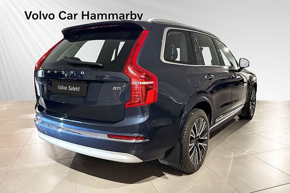 Volvo XC90 5 of 16